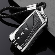 【包邮】Suitable for Lexus ES200 key set ux260H new ES300H buckle LS500H Lexus car key Shell