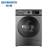 Skyworth Automatic Frequency Conversion Drum Washing Machine Household Intelligent Washing and Drying All-in-One Machine Odor Removal and Mite Removal6/8/10kg