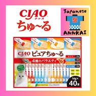 🐈 Ciao (CIAO) Pure Churu 4 Variety 40 pcs. 😺
