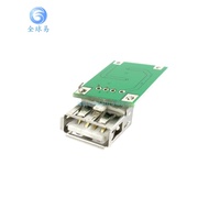 DC-DC Booster Module (0.9V~5V) Liter 5V 600MA USB Booster Circuit Board Power Bank Booster