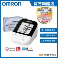 OMRON - 歐姆龍藍牙手臂式血壓計 HEM-7157T