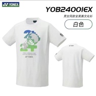 Genuine New product Yonex 2024 All-england Open Cultural Shirt Yy Quick-drying Commemorative Shirt F