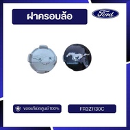 [DS70]Genuine Parts From The Center Wheel Cover FR3Z1130C