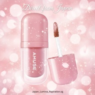 [AMUSE] Bebe Tint Japan Limited Vanilla Rose [Direct From Japan]