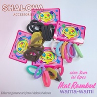 Shalova 00A3 Colorful Elastic Hair Tie size 3cm