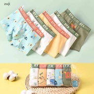 กางเกงเด็ก Head Class A Cotton Boxer Zuji-Th