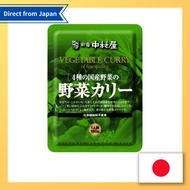 【from Japan】Shinjuku Nakamuraya 4 Kinds of Japanese Vegetable Vegetable Curry 180g x 2 bags
