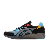 Vivienne Westwood × Asics Tiger Gel-DS Trainer OG Multi Color Unused