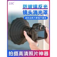 Lens Matting Cover EOS R3 Suitable for Nikon ZFC Foji Sony Canon RA Camera R50 R7/6/8 SLR 5D4/3 Mirr