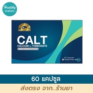 Dr.Lee &amp; Dr.Albert CALT calcium l-threonate 60 capsules
