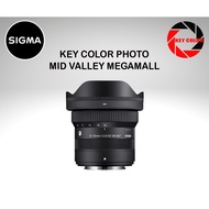 Sigma 10-18mm f/2.8 DC DN Contemporary Lens (3 Year APD Warranty)