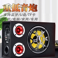 speaker bluetooth speaker bluetooth bass Dual Treble Car Subwoofer 12v24V Car Audio 220V Household C