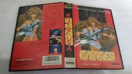 Sega mega drive Md gaiares