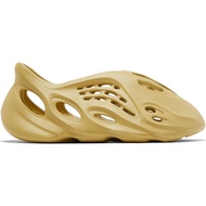 adidas Yeezy Foam Runner 'Sulfur' (Size UK8/US8)