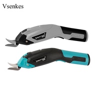 [Vsenkes] Electric Fabric Scissors USB Rechargeable Box Cutter Fabric Cutter DIY Sewing Cardboard Sh