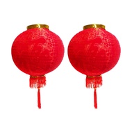 摩達客 農曆春節元宵 20吋植絨魚福紅燈籠(一組兩入)+led50燈usb充電式燈串暖白光2串(附贈遙控)