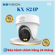 2MP/4MP ceiling mounted PT Camera KBVISION KX-S24P/ KX-S44P GENUINE
