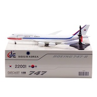 ◆◆Original Factory Airliner Model Collection Limited Time Special Offer◆◆Ready Stock 1: 200 South Ko
