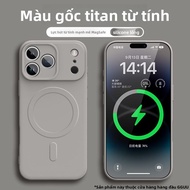 Ốp lưng GGUU cho iPhone 15/16/17 Pro Max bằng silicon hấp thụ từ tính