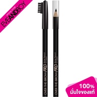 IN2IT-Over The Brow Pro Pencil (1.14g.) Eyebrow