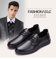 Chef shoes waterproof, oil-proof and non-slip kitchen work work shoes KFC professional part-time men