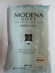 日本製 PADICO MODENA  SOFT 最高級 "超輕" 樹脂土 150g~