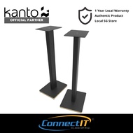 Kanto ST28P 28” Universal Floor Speaker Stands for Bookshelf Speakers (1 Year Warranty)