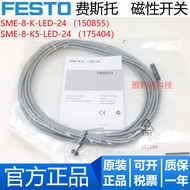 Genuine FESTO/FESTO Magnetic Sensor Switch SME-8-K-LED-24 150855 Magnetic Switch