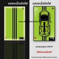 กรอบรูปตกแต่งบ้านสไตล์โมเดิร์นที่ปรับตั้งได้บนผนังสำหรับชิ้นส่วนกลของ Lego 42172 McLaren P1 ภาพวาดกา