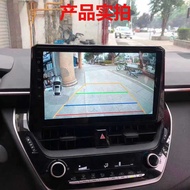 12V Car Large Screen DVD Android Navigation Reversing Rearview AHD HD Digital Signal Night Vision Ca