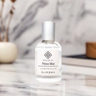 【即期出清】薰衣草與寧靜海 睡眠噴霧50ML