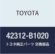 Toyota Genuine Parts, Rear Axle, Shaft, LH, Beave, Passo, Part Number: 42312-B1020
