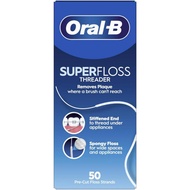 Oral B Superfloss Super Floss Dental Floss Pre-Cut Strands 50 ea(EXP 2029+) no flavor