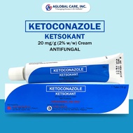 KETOCONAZOLE (KETSOKANT) 15g 2% mg/g (Fungal Cream) ( Generic of Nizoral) treat buni, hadhad, at ali