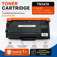 Ink Equal To TN-3478 For HL-L5100DN HL-L6200DW HL-L6400DW DCP-L5600DN