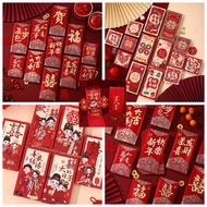 2026 Chinese New Year Greeting Cards Spring Festival Blessing Card DIY Hand Account