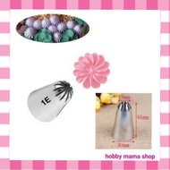 1E nozzle without flower connection