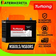 TUFLONG NS60 | NS60LS/NS60RS | 60B24LS/60B24RS CAR BATTERY