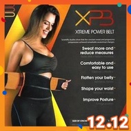Xtreme Power Belt Waist Trainer Sweet Sweat Lets Bengkung Perawan Xpb Nur Sajat Korset Annette Sexyc