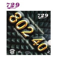 729 Friendship Rubber Rubber RITC 802-40 2.0 mm (SHORT SPOT)