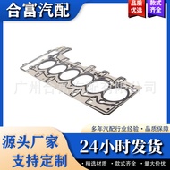 11127557265 Sesuai untuk Gasket Kepala Silinder Enjin BMW E82 M Coupe