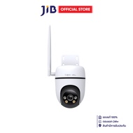 IP-CAMERA (ไอพีคาเมร่า) TP-LINK TAPO C501GW OUTDOOR PAN/TILT - WHITE