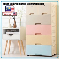 💡 New Stock 💡 50CM Colorful Nordic Drawer Cabinet Storage Baby Toy Baju Cloth Lock Drawer Almari Perabut Jualan Murah