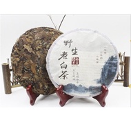 Fujian Fuding White Tea Premium Fuding Old White Tea Cake Wild Old Longevity Eyebrow Tribute Eyebrow