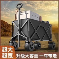 [Same Day Delivery] Outdoor Camping Trolley Gather Foldable Picnic Trolley Camping Trolley Outdoor Storage Box Foldable Camper Storage Bold Ultra Light