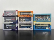 九鐵中巴新巴 巴士模型 1:76 659 A59 LM ML LV MTR KCRC 港鐵地鐵九鐵西鐵
