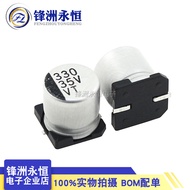 10pcs 35V330UF 10 * 10.5mm SMD Patch Aluminum Electrolytic Capacitor 330UF/35V VT