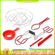 7Pcs Set Canning Tool Set,Pressure Canners for Canning,Home Canning Pot,Canning Lifter Tong,Canning 