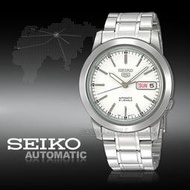 CASIO時計屋 SEIKO 精工手錶專賣店 SNKE49J1 5號機械男錶 不鏽鋼錶帶 白色錶面 防水 日期/星期顯示