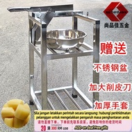 Get 7% coupon+gift】r Cane Knife Sugar Cane Cutting Machine Stainless Steel Bracket Sugar Cane Turn K